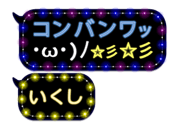 326291164