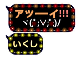 326291165