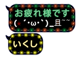326291166