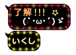 326291168