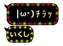 326291181