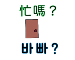 326305856