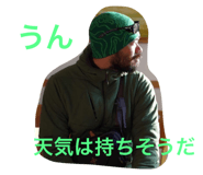 32631463