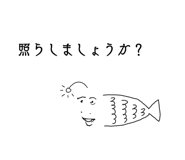 326323538