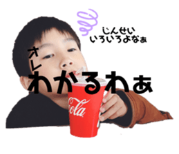 326326525