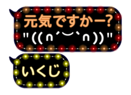 326331137