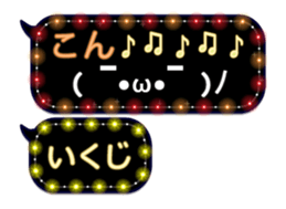 326331139