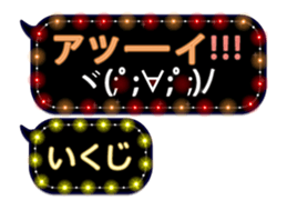 326331141