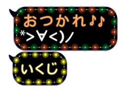 326331143
