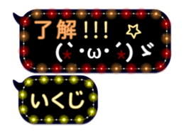 326331144