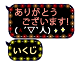 326331148