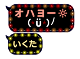 326331200