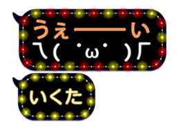 326331202