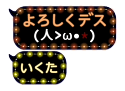 326331210