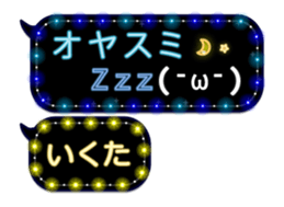 326331219
