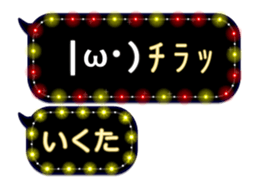 326331221