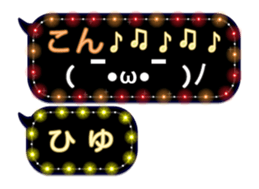 326333427