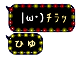 326333445