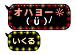 326333448