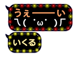 326333450
