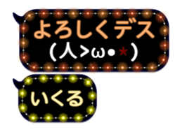 326333458