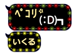 326333459