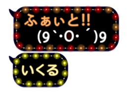 326333463