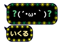 326333465