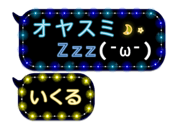 326333467