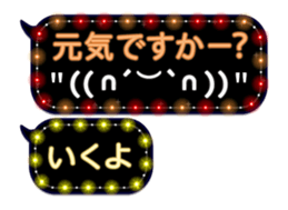 326333473