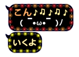 326333475