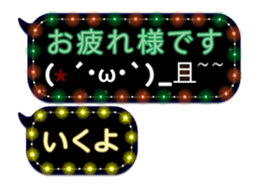 326333478