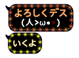 326333482