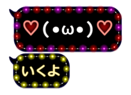 326333488