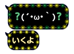 326333489