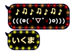 326333526