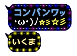 326333532