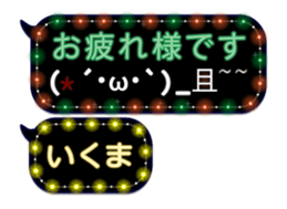 326333534