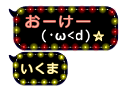326333537