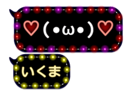 326333544