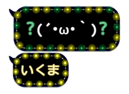 326333545