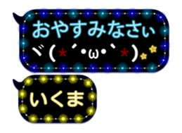 326333548