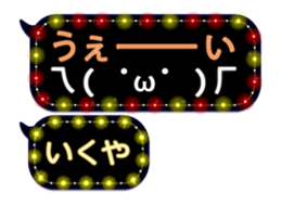 326333554