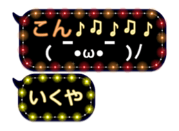 326333555