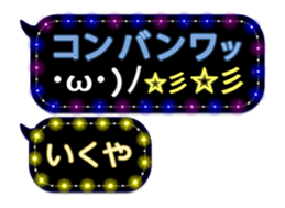 326333556