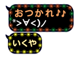 326333559