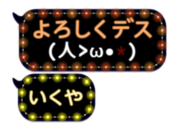 326333562