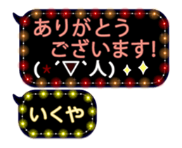 326333564