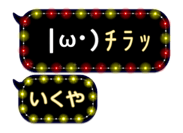 326333573
