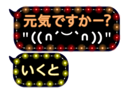 326333577